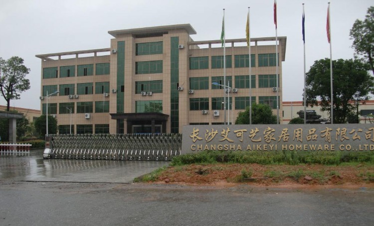 AIKEYI glassware factory entrance in China