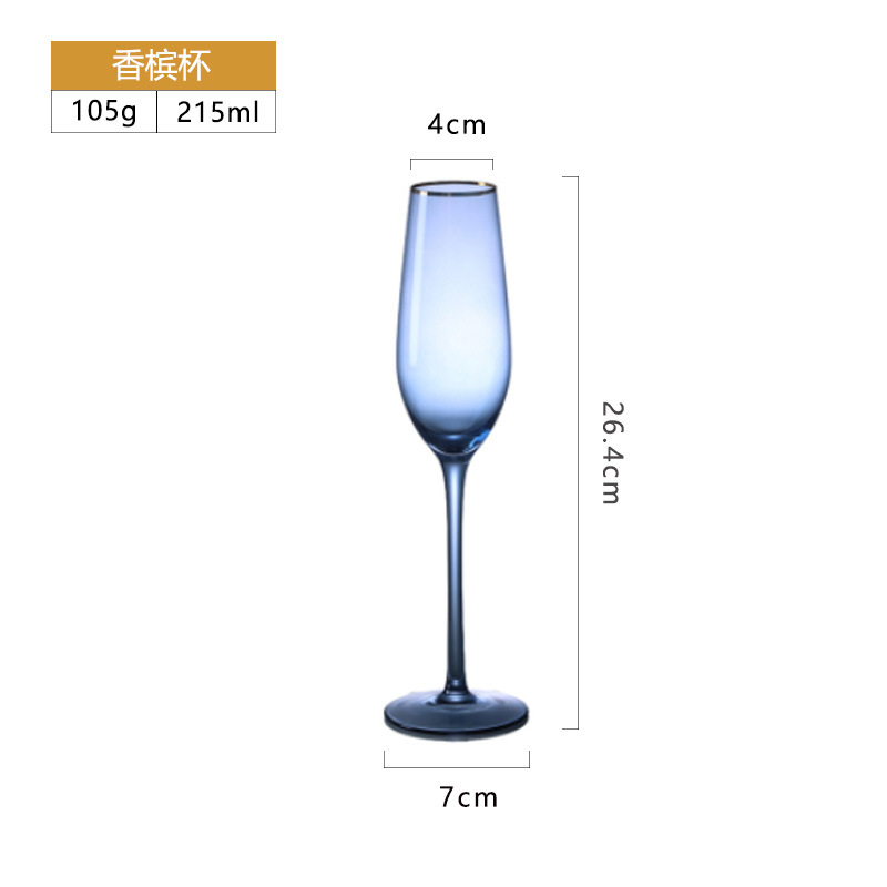 champagne glass