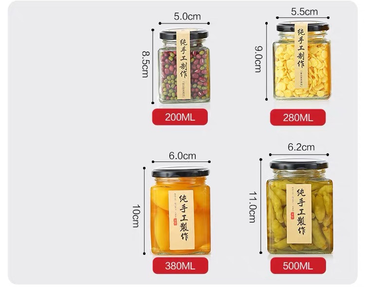 Wholesale Cheap square honey glass jars spicy jar