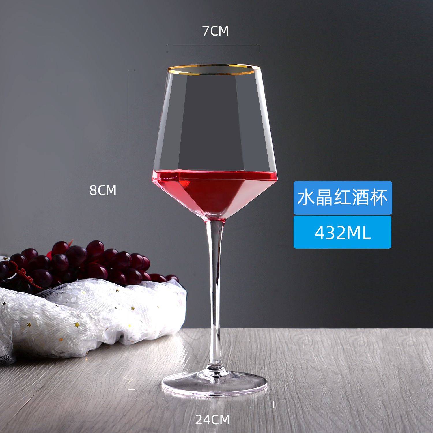 Luxury custom hand-blown red wine glass pure hand-painted gold crystal hexagon brandy glass goblet