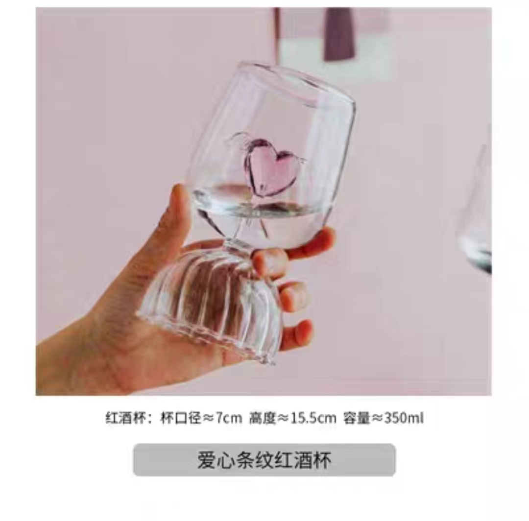 350 ML 3D Flowers with Wings Design Transparent Glass Cups for Red Wine Juice Milk Water for Wedding Party