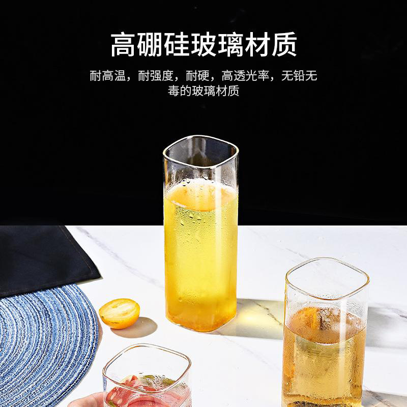 European-style square high borosilicate glass beverage store transparent milk cup coffee cup drink milk tea juice cup