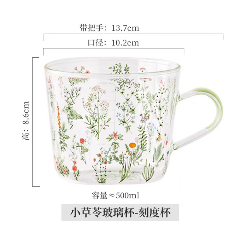 500ml Light Green Water Glass Lead-Free Drinking Glassware Perfect for Latte Cappuccino Tea and Juice