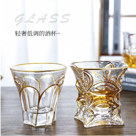 European Luxury Hand-drawn Glass Wine Glass Spirit Cup Whisky Brandy Foreign Wine Glass Kitchen Restaurant Drinking Utensils