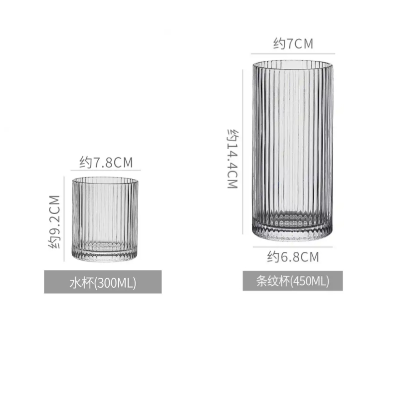 Wholesale High Quality Glass Cup Heat-resistant Glass Water Coffee Cup Beer Mug Glass for Home Hotel Bar