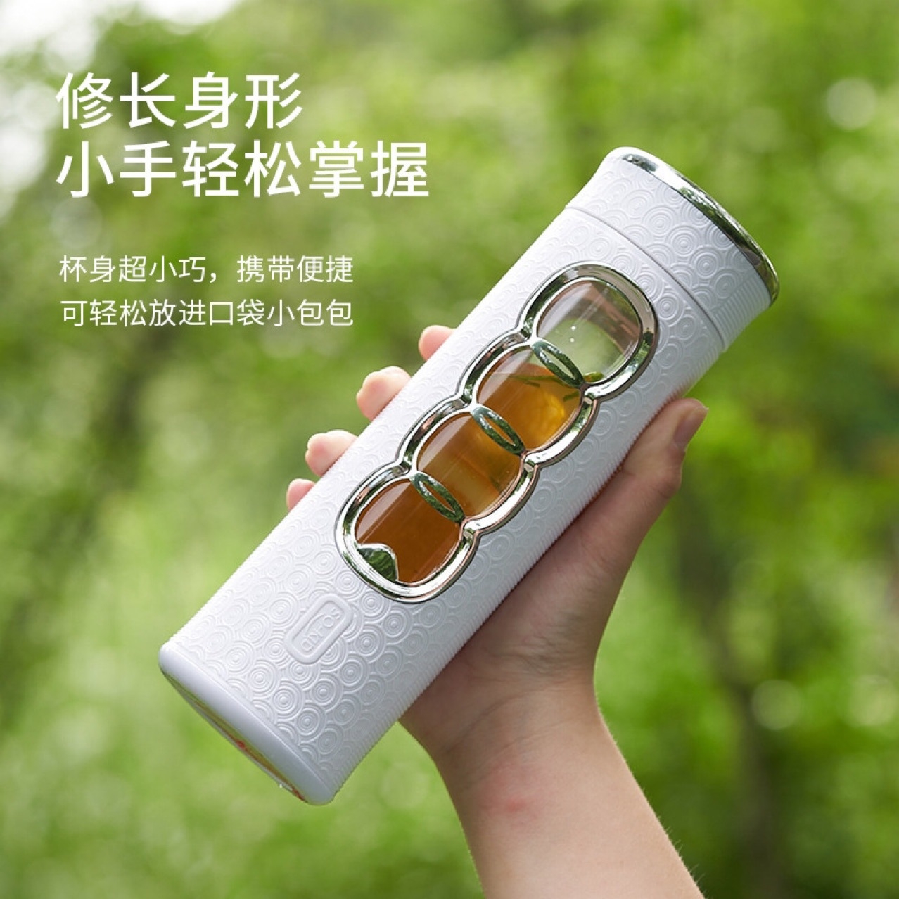 Double-layer glass household water cup portable transparent tea water separation tea cup with lid