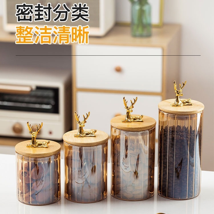 Lutou glass sealed jar food-grade household tea and tangerine peel storage jar with lid for grain storage