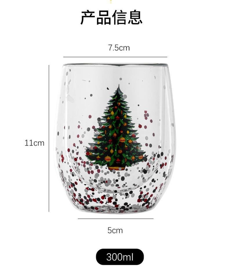 Wholesale new Christmas tree cup double layer cup flowing sequined high borosilicate glass high temperature resistant