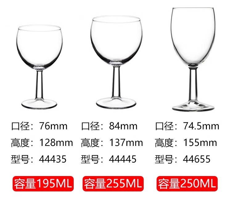 Wholesale catering hotel banquet home lead-free glass red wine cup wide mouth coffee juice restaurant bar wine