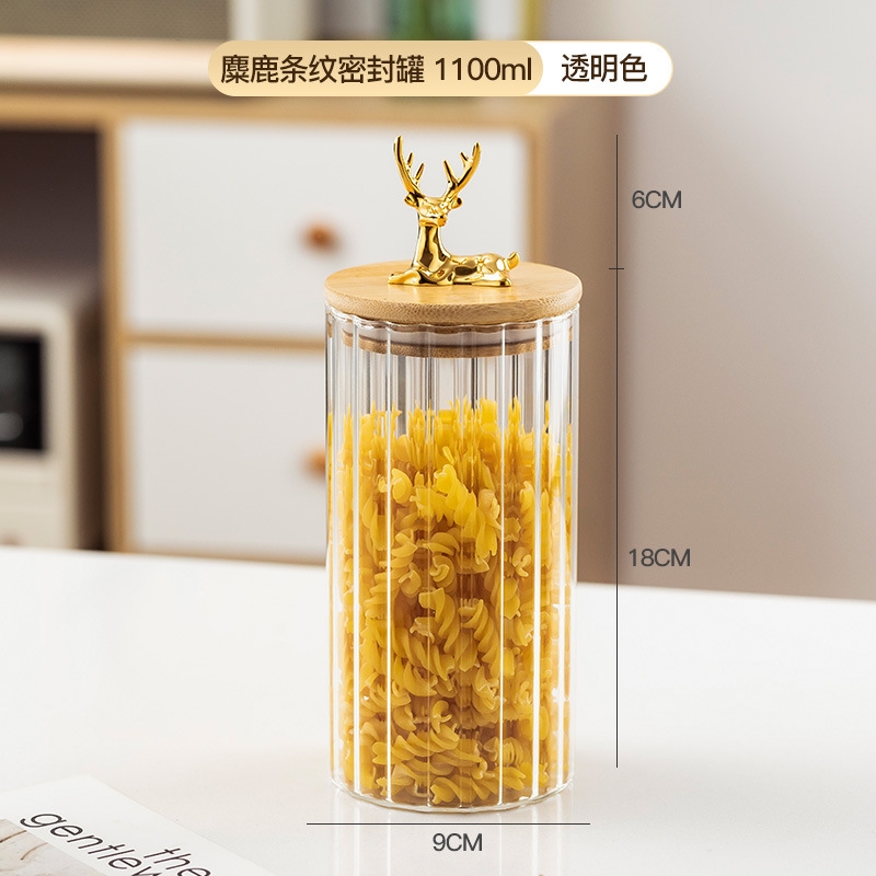 Lutou glass sealed jar food-grade household tea and tangerine peel storage jar with lid for grain storage