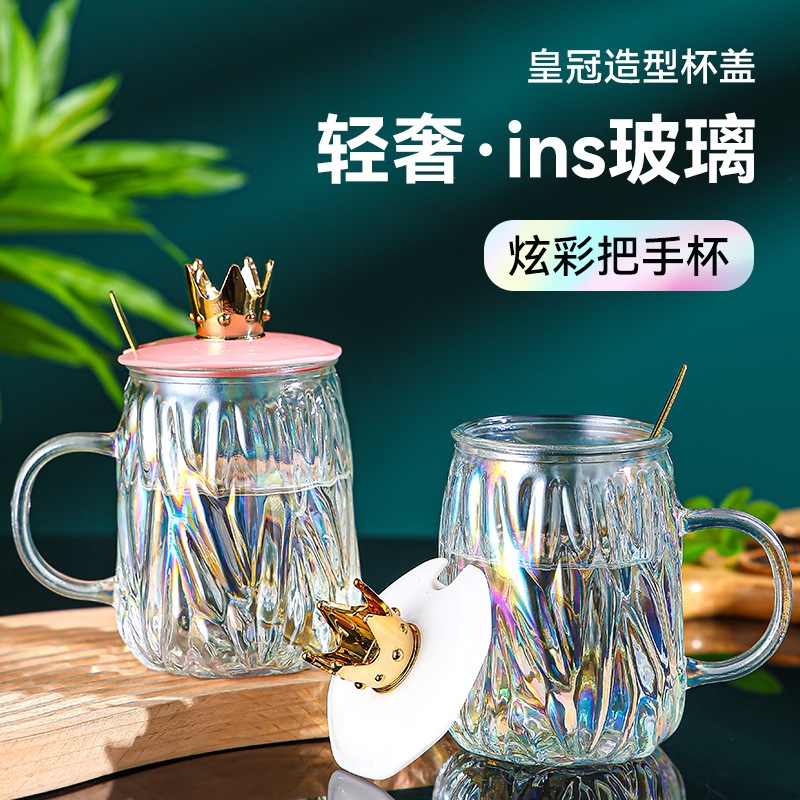 Colorful Ribbed Crown Glass Handle Cup with Tropical Spoon Cover Resistant Coffee and Tea Mug for Presents