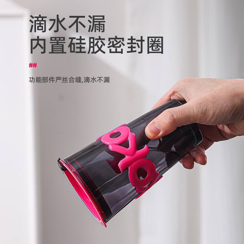 Good-looking Portable Water Cup, Double Drinking Straw, Coffee Cup, Internet Celebrity Souvenir, Opening Event Gift