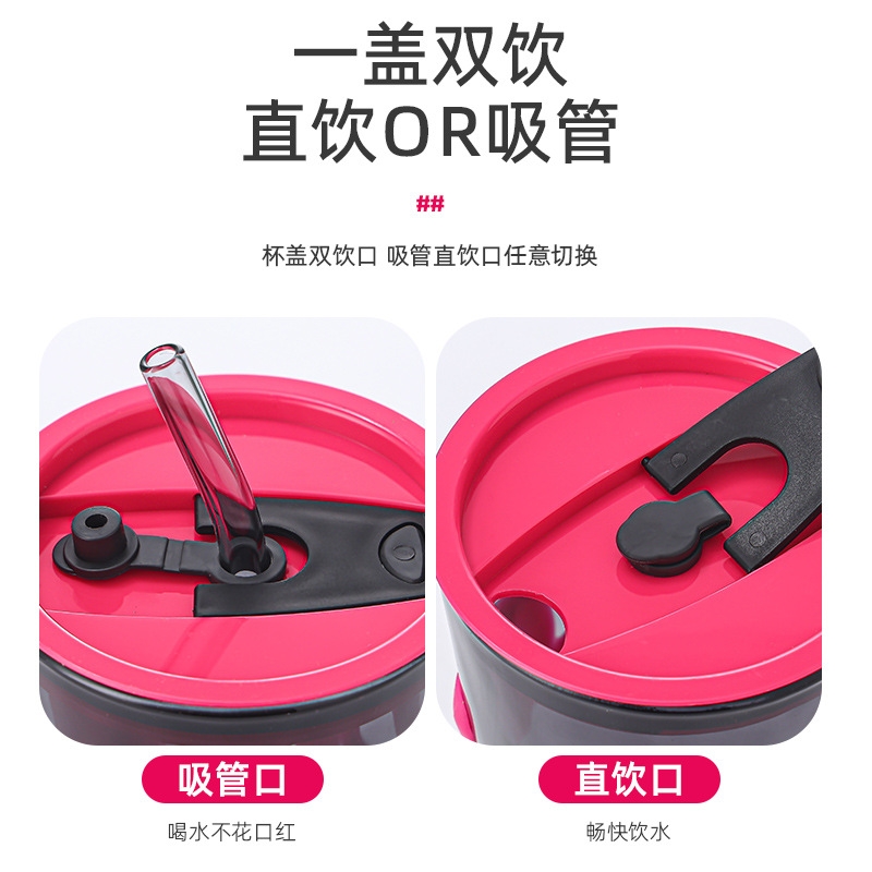 Stylish Portable Water Cup with Double Straw - Ideal as Internet Celebrity Souvenir and Opening Event Gift and Coffee