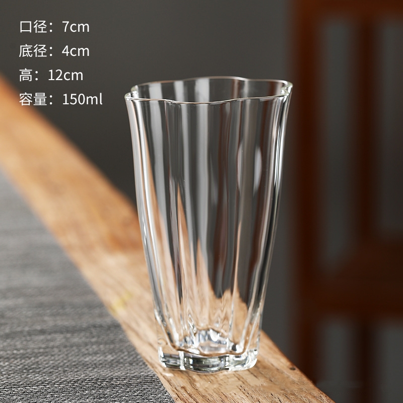 Vertical pattern water cup household transparent flower cup simple small tea cup