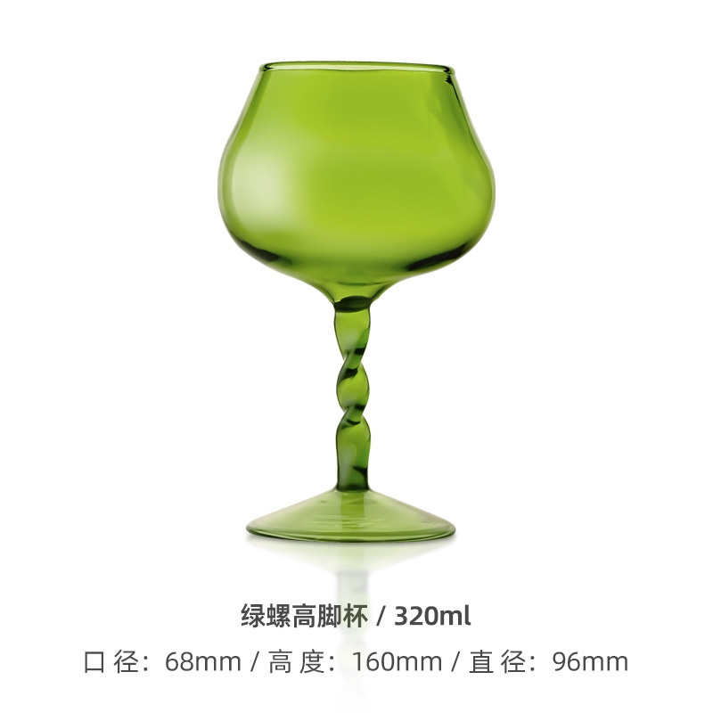 Lead-free heat-resistant glass green snail goblet simple green retro grape creative home cocktail glass