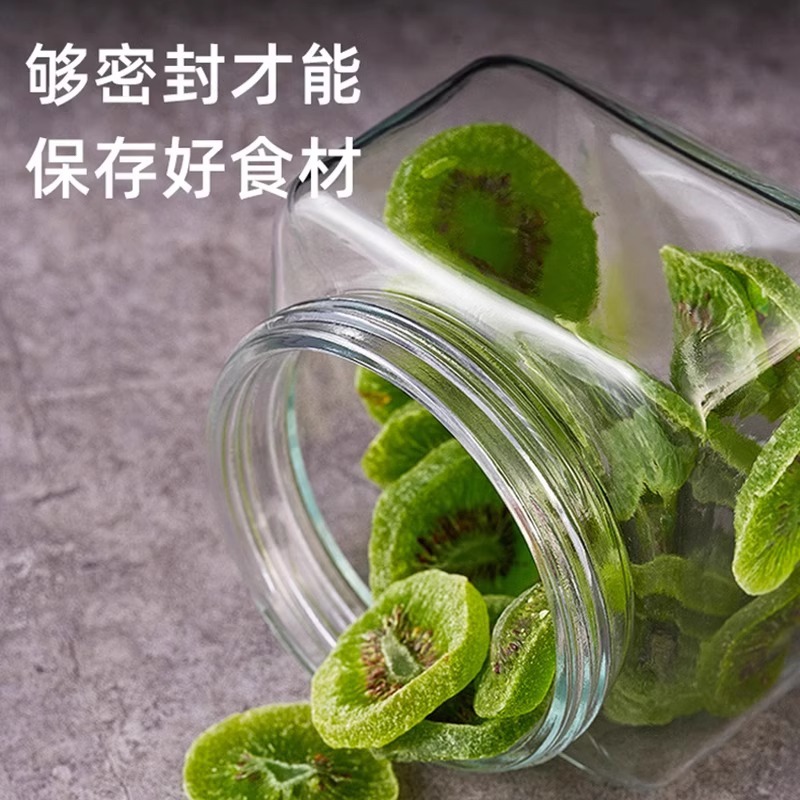 Stainless Steel Transparent Lid sealed Jar Thickened Lead-free Glass Storage Container Food Storage and Packaging square Bottle