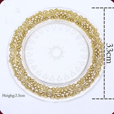 Aikehomeware gold lace glass plate