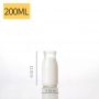 500ml French Square Glass Milk Bottle