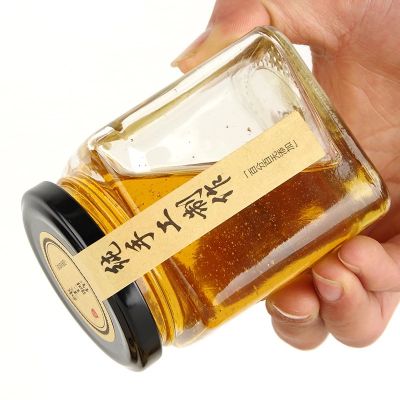 Wholesale Cheap square honey glass jars spicy jar