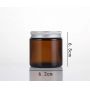  Custom Empty Wide Mouth Round Amber 100ML 