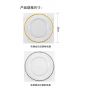 golden rim texture/12inch silver decorative rim glass charger 11inch home cold steak salad plate restaurant