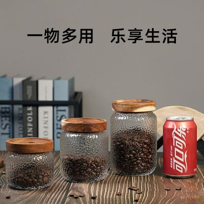 Handmade glass storage jar high borosilicate glass coffee bean sealed jar home kitchen storage bottle