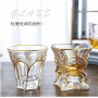 European Luxury Hand-drawn Glass Wine Glass Spirit Cup Whisky Brandy Foreign Wine Glass Kitchen Restaurant Drinking Utensils