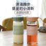 Hot sale high temperature resistant glass portable portable water bottle for outdoor carrying