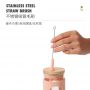 New Silicone Set Single -layer Glass Cup Outdoor Portable Large -capacity Film Cup Small Fresh Student Wooden Covering Straw Cup