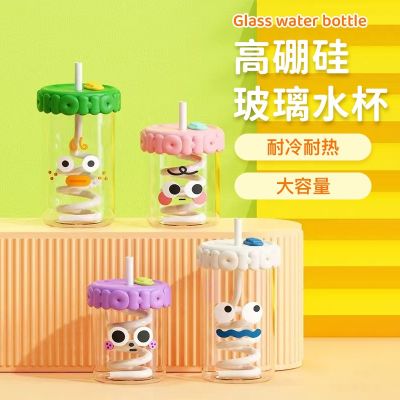 High borosilicate glass water cup household cartoon children's water cup cute coffee cup straw cup high temperature resistant glass cup
