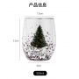 Wholesale new Christmas tree cup double layer cup flowing sequined high borosilicate glass high temperature resistant