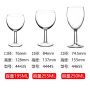 Wholesale catering hotel banquet home lead-free glass red wine cup wide mouth coffee juice restaurant bar wine