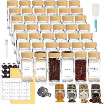 Unique Square Glass Spice Jar Set - Complete with Bamboo Lid and Sprinkler Lid for Optimal Storage and Dispensing