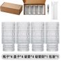Stanley Cup Glass Tumbler with Straw and Lid – Novelty Glass Drinkware for Easy Sipping